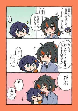 ゼンゼロ詰め10