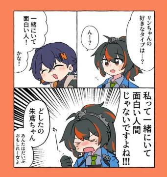 ゼンゼロ詰め10