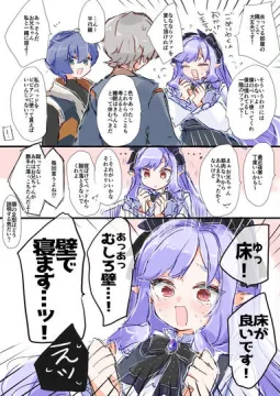 ゼンゼロまとめ　ビビアンばっかり①