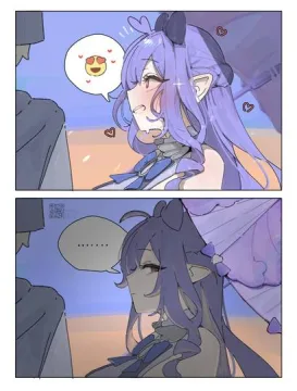 😍😒