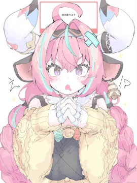 ｘまとめ