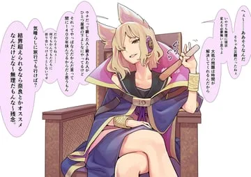 toyosatomimi no miko (touhou) by kawayabug