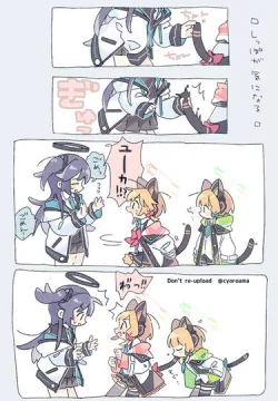 ブルアカまとめ６