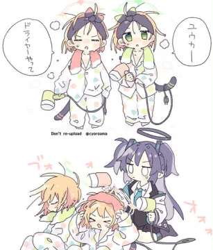 ブルアカまとめ６