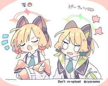 ブルアカまとめ６