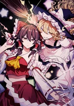 hakurei reimu, kirisame marisa (touhou) by somei ooo
