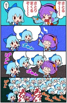 cirno, komeiji satori (touhou) by karaagetarou