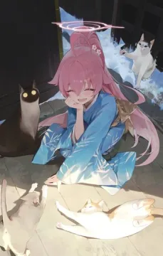 ホシノ