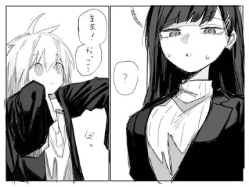 先生ちびよわシリーズ 1～10