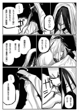 先生ちびよわシリーズ 1～10