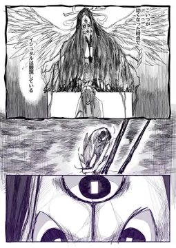 先生ちびよわシリーズ 1～10