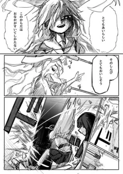 先生ちびよわシリーズ 1～10