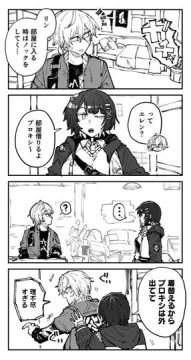 ゼンゼロお絵描きまとめ。3
