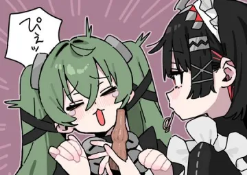 カリンちゃん