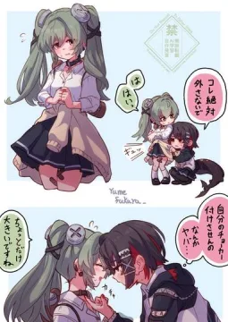 エレカリXまとめ