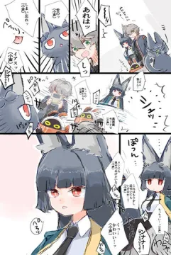 ゼンゼロまとめ　雅とアキラ