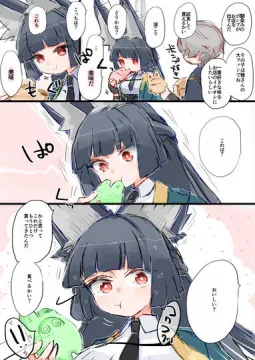 ゼンゼロまとめ　雅とアキラ