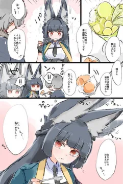 ゼンゼロまとめ　雅とアキラ