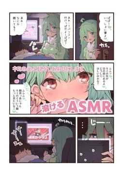 admiral (kancolle), uruha rushia, yamakaze (kancolle) (hololive, kantai collection, rakuten) by suzuki toto