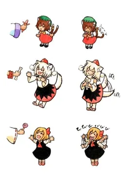 chen hakurei reimu inubashiri momiji rumia shameimaru aya yakumo ran (touhou) by terrajin