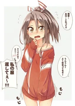 zuihou (kancolle) (kantai collection) by umino mokuzu (shizumisou)