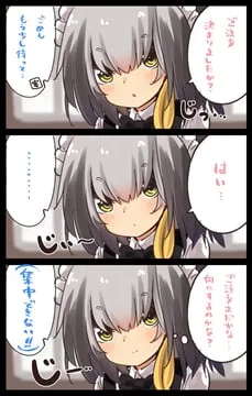 shoebill (kemono friends) by suzuki toto