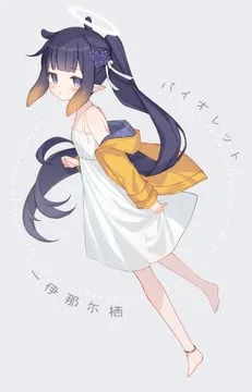ninomae ina'nis (hololive english) by shouu-kun