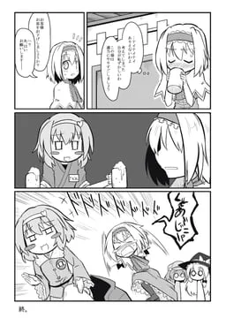 alice margatroid kawashiro nitori kirisame marisa komeiji satori (touhou) by futa (nabezoko)