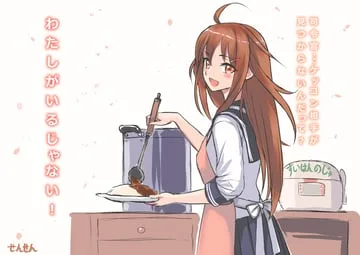 ikazuchi (kancolle) (kantai collection) by sensen