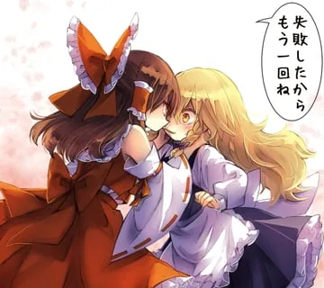 hakurei reimu, kirisame marisa (touhou) by piyokichi