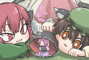 chen hakurei reimu kaenbyou rin sukuna shinmyoumaru (touhou) by chamaji