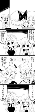 flandre scarlet, izayoi sakuya, patchouli knowledge, remilia scarlet (touhou) by futa (nabezoko)