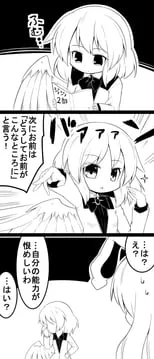 kishin sagume, reisen udongein inaba (jojo no kimyou na bouken, touhou) by futa (nabezoko)