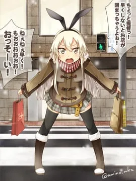 shimakaze (kancolle) (kantai collection) by umino mokuzu (shizumisou)