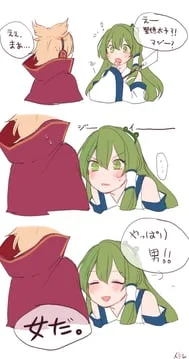 kochiya sanae, toyosatomimi no miko (touhou) by shan