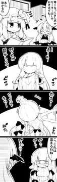 koakuma, patchouli knowledge (touhou) by futa (nabezoko)