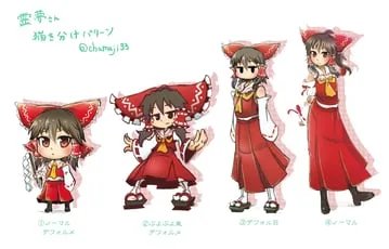 hakurei reimu (puyopuyo fever, touhou) by chamaji