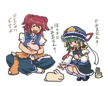 onozuka komachi, shiki eiki (touhou) by terrajin
