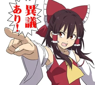hakurei reimu, remilia scarlet (ace attorney, embodiment of scarlet devil, touhou) by leon (mikiri hassha)