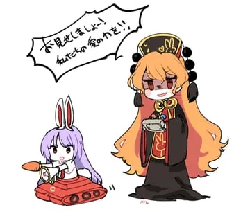 junko, reisen udongein inaba (granblue fantasy, touhou) by shan
