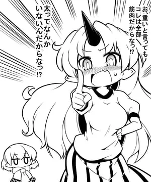 hoshiguma yuugi, mizuhashi parsee (touhou) by futa (nabezoko)