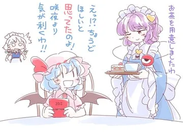 izayoi sakuya, komeiji satori, remilia scarlet (touhou) by itatatata
