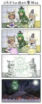 mononobe no futo, soga no tojiko, toyosatomimi no miko (touhou) by chamaji