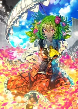 kazami yuuka (touhou) by zounose