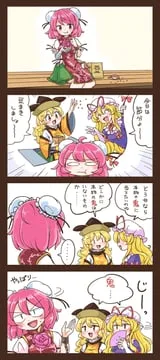 ibaraki kasen, matara okina, yakumo yukari (touhou) by itatatata