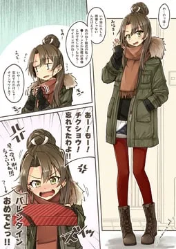 zuikaku (kancolle) (kantai collection) by umino mokuzu (shizumisou)
