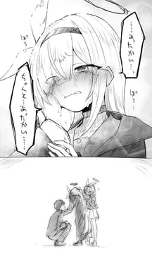 arona, phrenapates, plana, sensei (blue archive) by ki no nekko