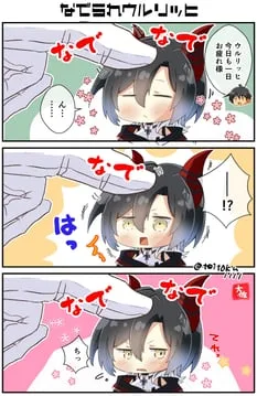 commander, ulrich von hutten (azur lane) by taisa (kari)