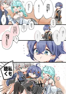ゼンゼロまとめ　なかよしパエトーン兄妹