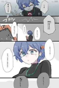 ゼンゼロまとめ　なかよしパエトーン兄妹